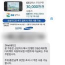 도일카센타 | 캐스퍼 출고 자동차 보험, 셀프 e-등록 비용 및 절차 ( 셀프 자동차등록, 번호판 받기 , 번호판 꿀팁)