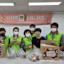 계남면 대표경로당 이미지