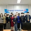 청년일꾼 이미지