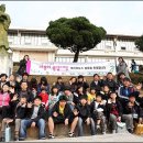 봉동초등학교양화분교장 이미지