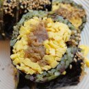 미화 3색김밥 까페 이미지