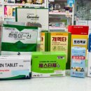 노원메디칼약국 이미지