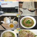 [수성못]월남쌈이 좋은 베트남음식 레스토랑 ::하롱베이:: 이미지
