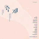 꿈다방