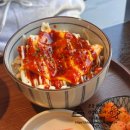 지유맛집 | 역삼 덮밥 맛집 지유식당 로스트비프동 후기 역삼신상맛집 역삼역 점심맛집 추천