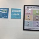 정산한의원 이미지