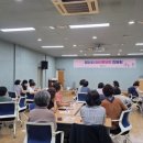 아이돌보미 - 제주시 | 아이돌보미