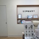 명품보청기 이미지