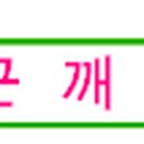 준영이네농장 이미지