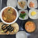 써니킴밥