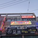 제이와이비(JYB) 이미지