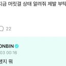 여기영 네이버블로그