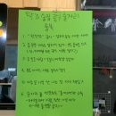 [맛집 후기] 대구수성구술집 모듬전 퀄리티 끝판왕 대구전집 "탁이네전" 방문 후기