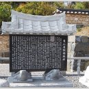 용산서원 이미지