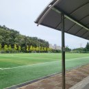 상안 풋살구장 이미지