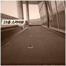 부산골프아카데미 이미지