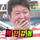엔젤스코인노래연습장 교대점 이미지