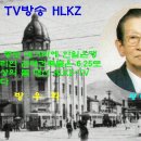 춘하추동 이미지