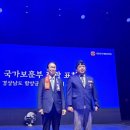 함양군재향군인회 이미지