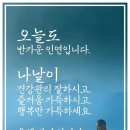 아랑고고장구 이미지