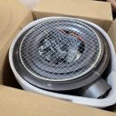 네발구이 이미지