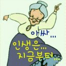 소사본종합사회복지관 이미지