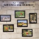 도암농장 이미지