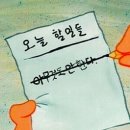 경기도 수원시 팔달구 일월로42번길 네이버블로그