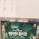 베이하우스베이커리 이미지