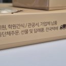 카페너틀리호밀호두루원시티점 이미지