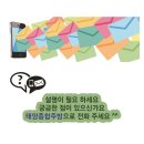 연제구-090 네이버블로그