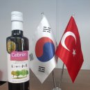 제브렌(Cebren) 이미지
