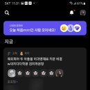 대치다다학원
