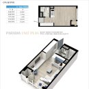 평택 파라디아 이미지