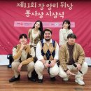 아카펠라 엔터테인먼트 이미지