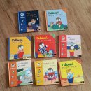 몬테소리동화나라어린이집 이미지