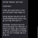 북촌나래홀 이미지