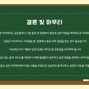 뱅크공인중개사사무소 이미지