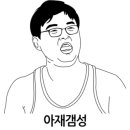 쁘띠살롱 이미지