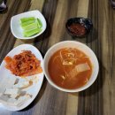 공주닭발 이미지