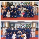 강릉 용인대 유도 멀티짐 이미지