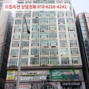 디아뜨1 A 이미지