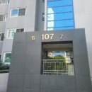 신암청아람아파트 네이버블로그