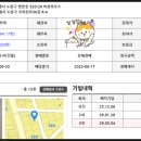 도봉-도봉-서울도봉-2125 이미지