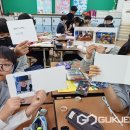 율량초등학교 이미지