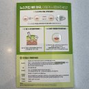 서신태평양약국 이미지