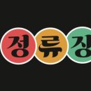 이태원로27가길 이미지