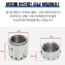 토브랜드 이미지