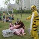 평화3(잔디광장) 이미지