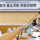 비상 이미지